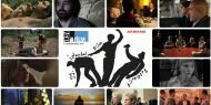 Sinefillerin bayramı olan İstanbul Film Festivali'nin biletleri satışta!
