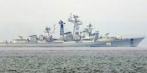 Çanakkale Boğazı'ndan 3 Rus savaş gemisi geçti