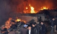 Çorum'da köy yangını : 30 ev kullanılamaz hale geldi 
