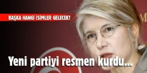 Emine Ülker Tarhan, Anadolu Partisi'ni kurdu