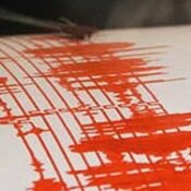Pasifik'te 7,7 şiddetinde deprem