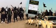 IŞİD'den adaylarına seyahat el kitabı