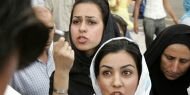 İran doğum kontrol yöntemini yasaklıyor