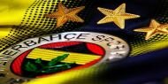Fenerbahçe'de ikinci liste krizi