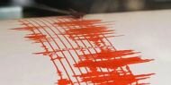Japonya’da 7.8 büyüklüğünde deprem