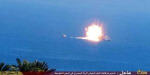 IŞİD bu kez savaş gemisine saldırdı!