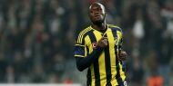 Fenerbahçe Sow'u KAP'a bildirdi!