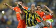 Fenerbahçe, Atromitos'u kolay geçti