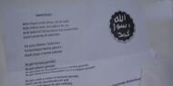 ​IŞİD mühürlü AKP davetiyesi
