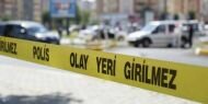 Kırşehir'de sınava girmek istemeyen öğrenci 'bomba' ihbarı yaptı