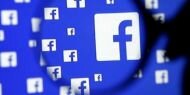 Facebook'tan hakaret eden öğrenciye 9 yıl hapis