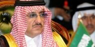 Suudi prense o ödül 'rica üzerine' verilmiş