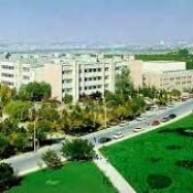 Hacettepe Üniversitesi 2 gün tatil edildi